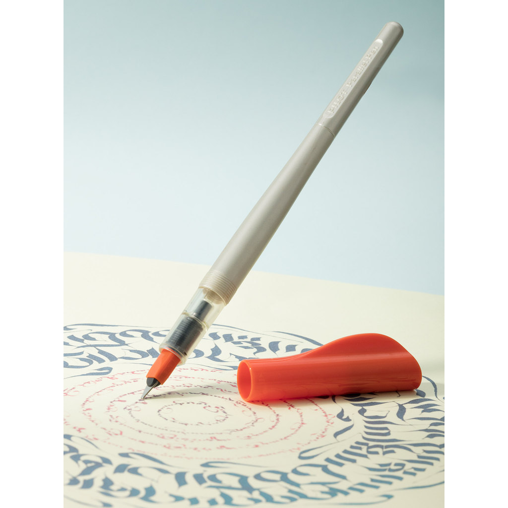 Baile FP3 Bút đài phun nước song song Mỏ vịt Đầu phẳng Vẽ Bút đài phun nước