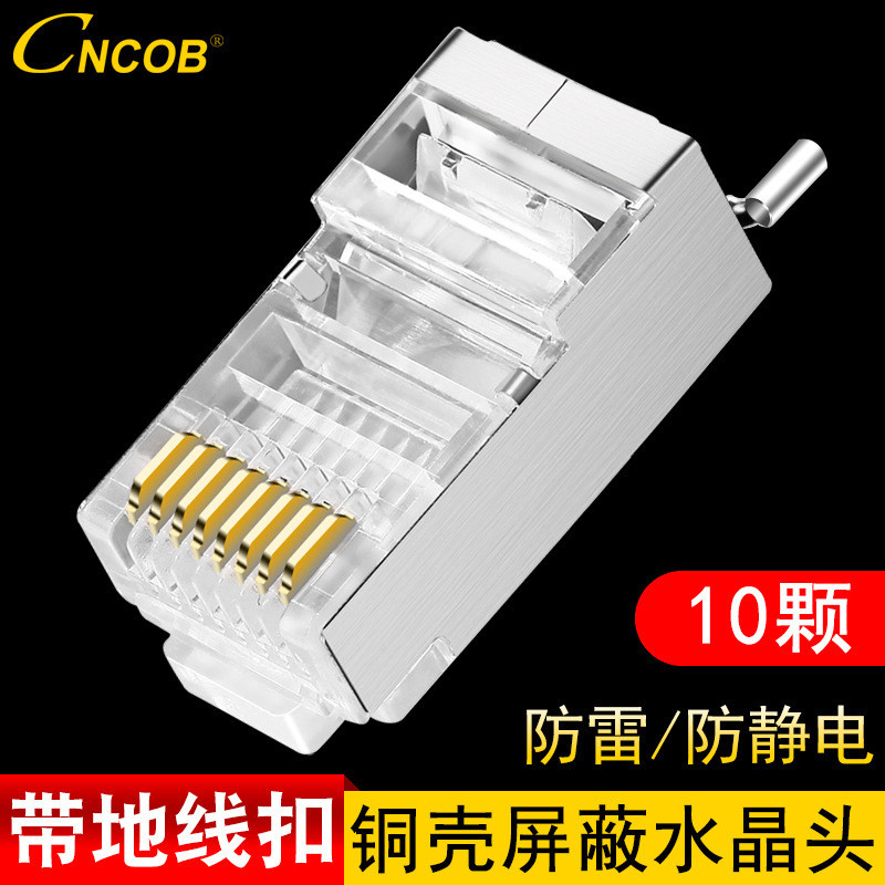 Cncob Super Five Type Lightning Protection Loại che chắn đầu pha lê chống tĩnh điện có khóa dây nối 