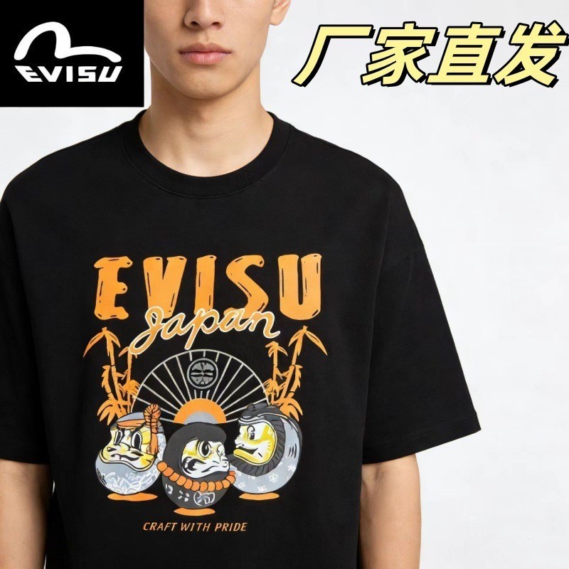 Dạo Phố Thần Tài Evisu Dharma - Áo Thun Ngắn Tay Mùa Hè Cho Nam Và Nữ