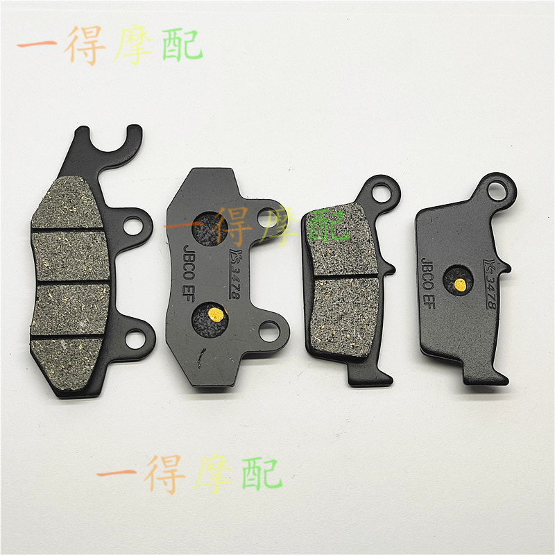 Thích hợp cho Kawasaki KLX250SF 09 20 KLX300R 19 20 Má phanh sau xe máy facaifacaicaifacai.ph2026040
