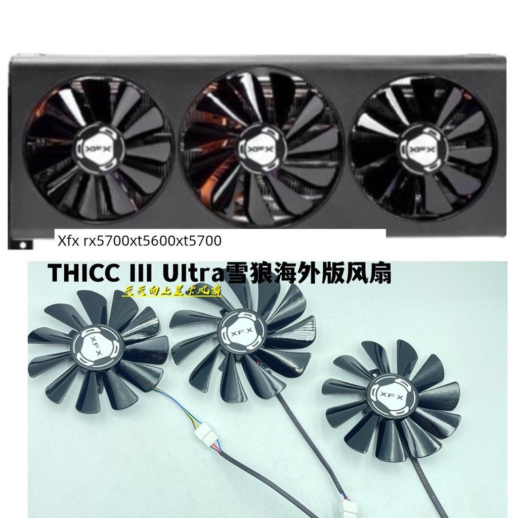 Message View RX5700XT 5600XT 5700 THICC III UItra Sói Tuyết Phiên Bản Nước Ngoài Ba Quạt Card Đồ Họa
