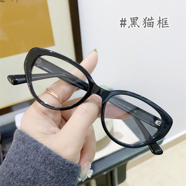 mắt mèo kính mắt lily Nhà sản xuất khung kính