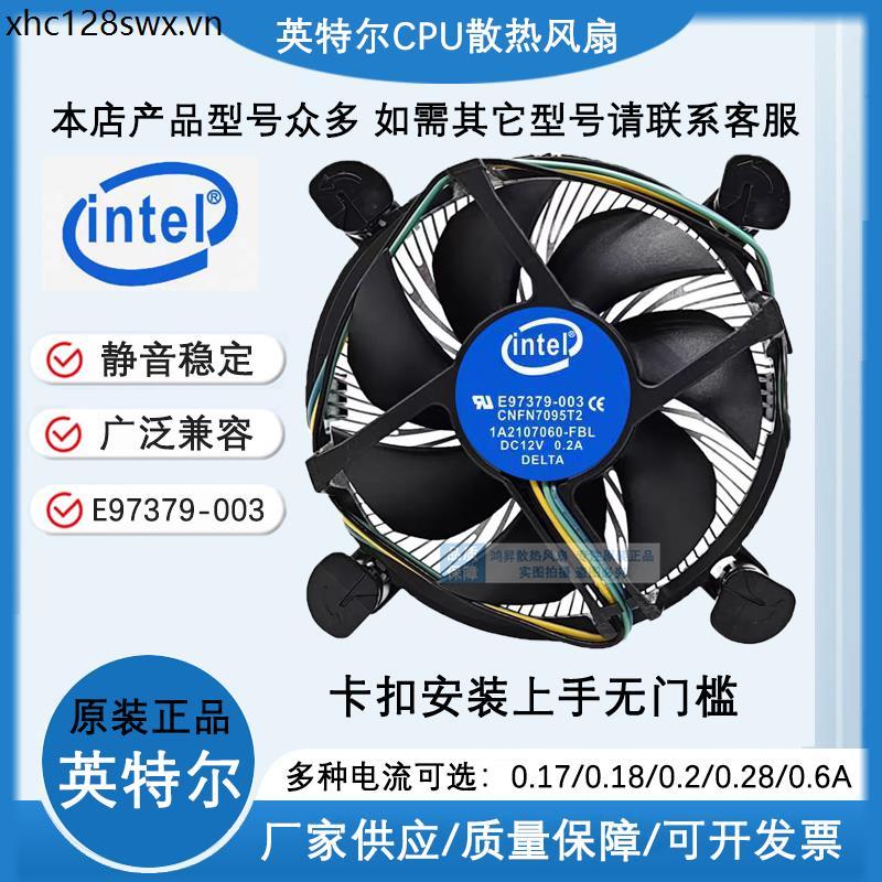 Quạt máy tính tản nhiệt CPU Intel chính hãng 12V i5i7 Bo mạch chủ 4790 E97379-003