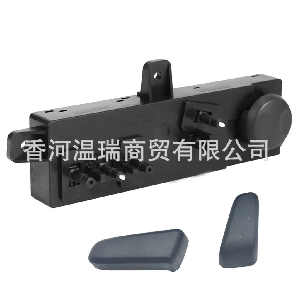 8193F8110TRY 8193-F8110 8193F8110 Công tắc chỗ ngồi Thích hợp cho sản phẩm nhà máy sản phẩm chất lượ