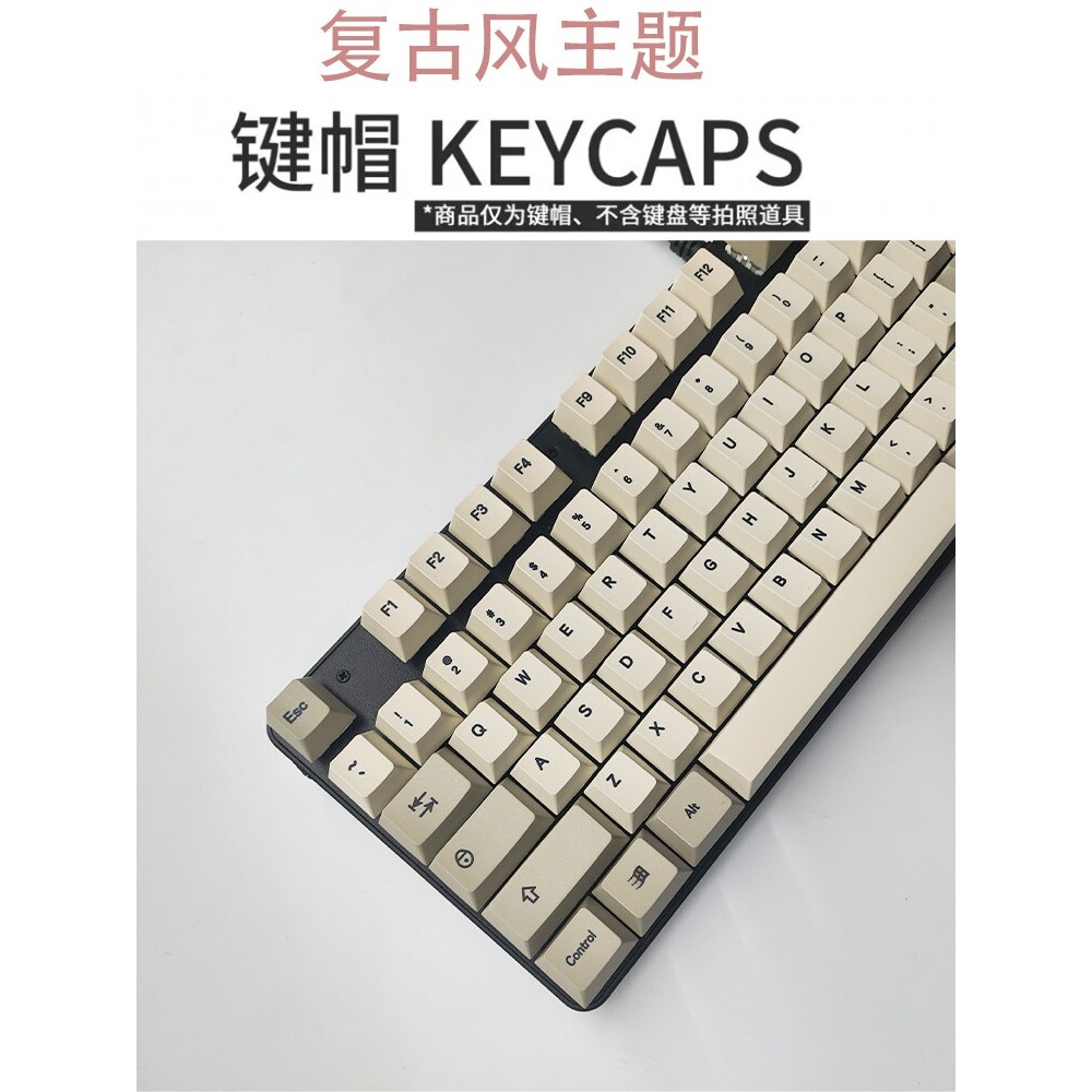 GMK9009 Phong Cách Retro PBT Thăng Hoa Keycap 149 Nút Cherry Chính Hãng Nhà Máy Chiều Cao Nga Nhật B