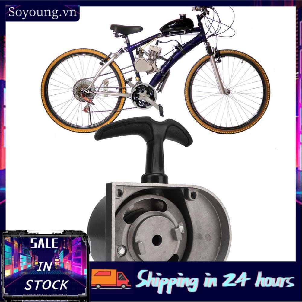 Soyoung Soyoung Starter Chống mài mòn và chống gỉ dành cho xe máy 2 thì