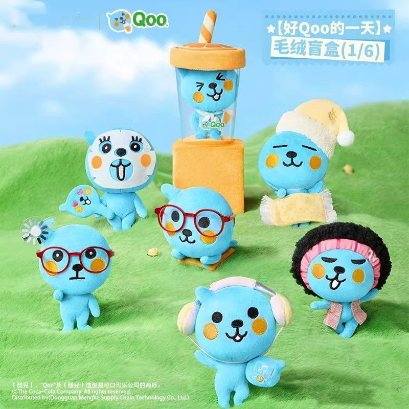X11 Cool Good Day Qoo 's Day Series Hộp bí ẩn sang trọng