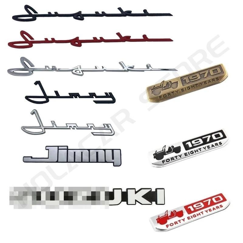 Nhãn Dán Xe Hơi Cho Suzuki Jimny 2007-2021 JB23 JB43 JB64 JB74 Logo Tự Động 1970 Dấu Kỷ Niệm Kim Loạ