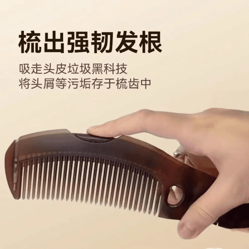 Core Hertz Lược Đầu Dầu Lược Năng Lượng Da Đầu Lõi Rỗng Hertz Lược Đầu Dầu Lược Năng Lượng Da Đầu Rỗ