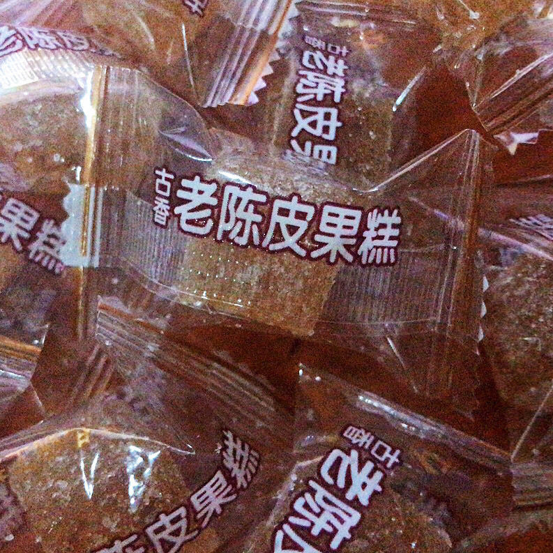 Bánh trái cây quýt cổ đại 500g Bánh trái cây mận Bánh trái cây Citron cũ Bánh trái cây mận Bánh trái
