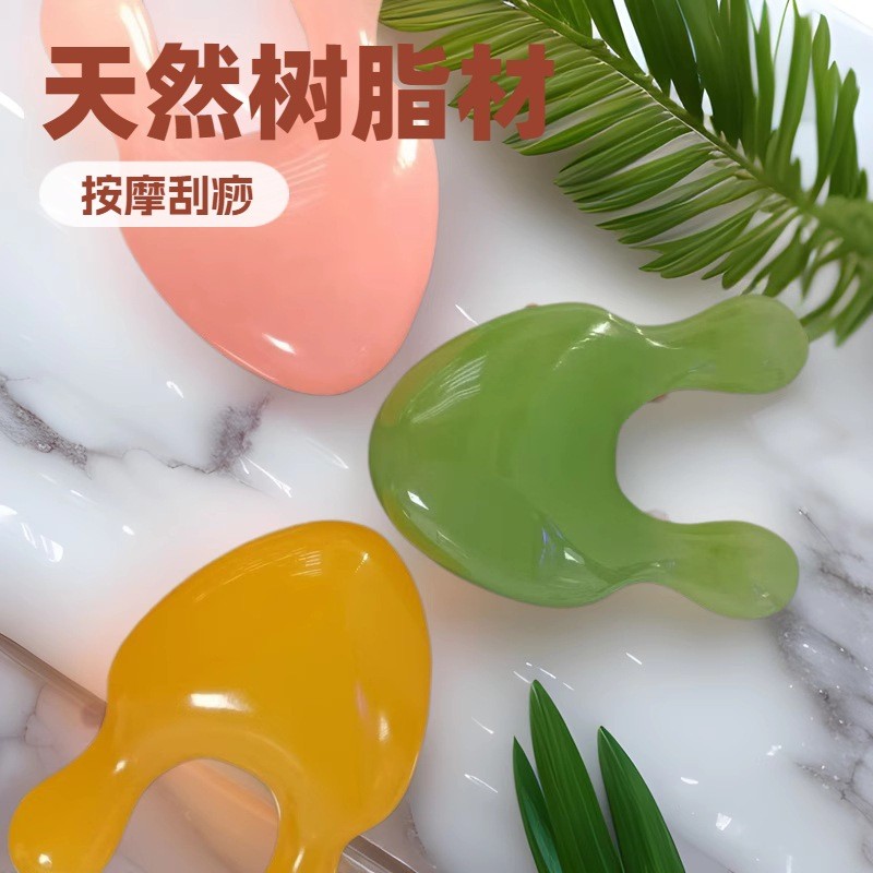 Little Frog Massage Eye Stick, Facial Beauty, Edema Massage Scraping Board Tool, SN2I