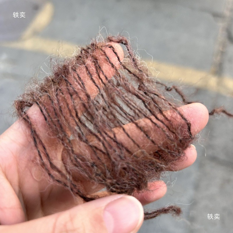 Giá 500g Nâu Dày Core Mohair Mềm Mại Tinh Tế Khăn Len Dệt Kim Sợi