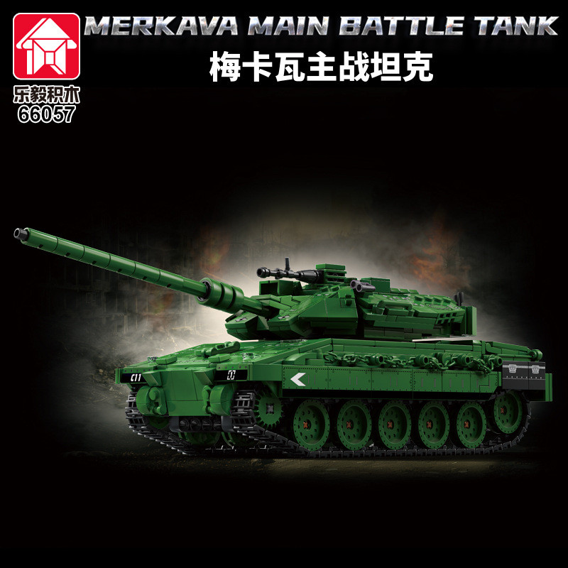 building blocks mô hình xe tăng Merkava Leopard 2A7, đồ chơi lắp ráp DIY phát triển tư duy
