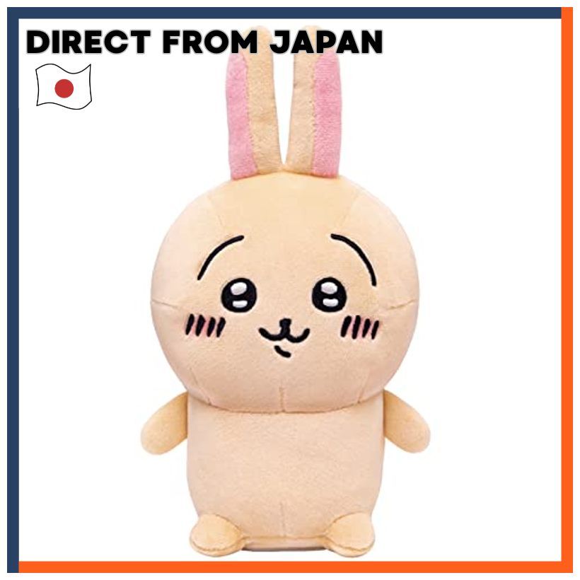 JOYPALETTE Chiikawa Spinning Imitation Toy Rabbit 1 Piece