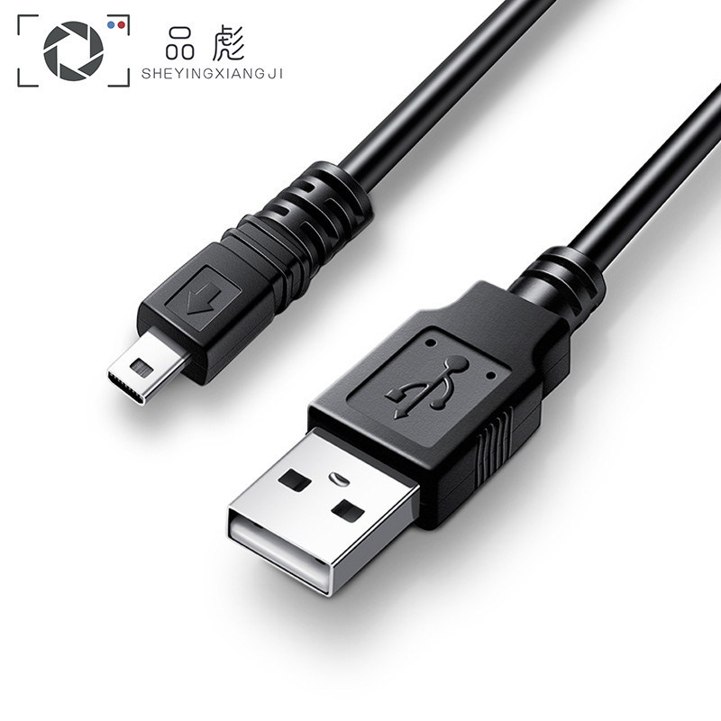 Cáp Dữ Liệu Thích Hợp Cho Máy Ảnh Kỹ Thuật Số BENQ E1460 T1460 E1420 LS200 GH600 GH650 GH700 GH800 A