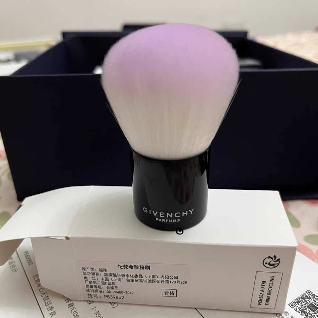 [JU] Jijia Sigongge Loose Powder Brush Fairy Brush Blush Brush Loose Powder Brush Bàn chải trang điể