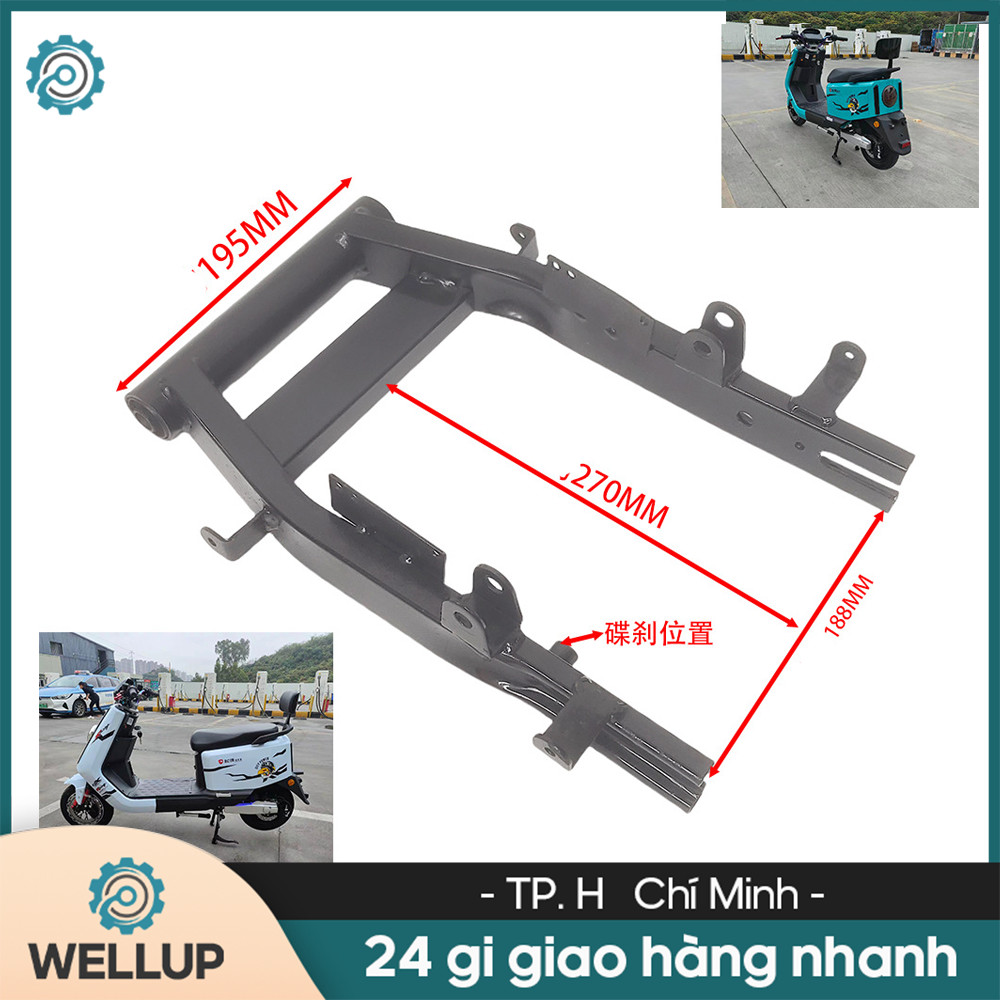 Càng sau xe máy điện,Gắp sau xe lắp xe điện và xe máy điện