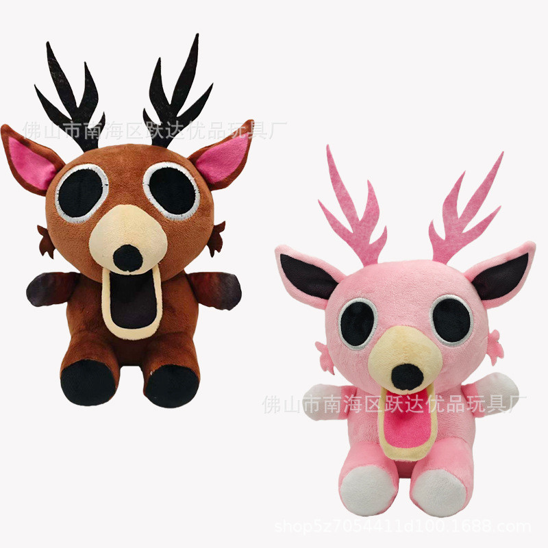 Meidouhuirybhsh Forest 99 Nights Nai sừng tấm Đồ chơi sang trọng, Búp bê 99 đêm HGGT