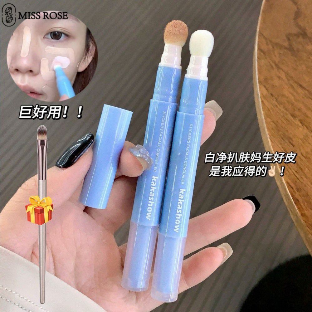 Miss Rose [có cọ] kakashow Aztk Cùng thương hiệu Kakashow Concealer Stick Kakashow