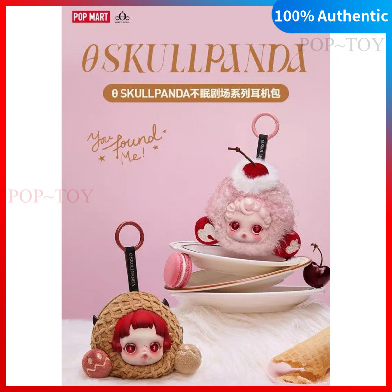 POPMART SKULLPANDA you found me Series Earphone bag pendant gift pop mart skullpanda