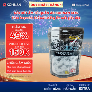  Gói hút ẩm tủ quần áo KOHNAN KE15 than hoạt tính khử mùi chống ẩm mốc giày dép 