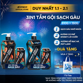  Combo Tắm Gội Sạch Gàu 3in1 Xmen Everest Coffee  Aqua Sport 610g và Tắm Gội Coffee 150g 