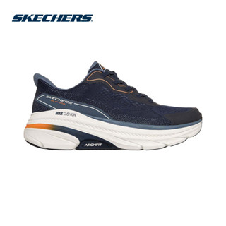  Giày Thể Thao Nam Skechers Slip-Ins Performance Max Cushioning Arch Fit 2.0 Azusah - 220553-NVY APMA 
