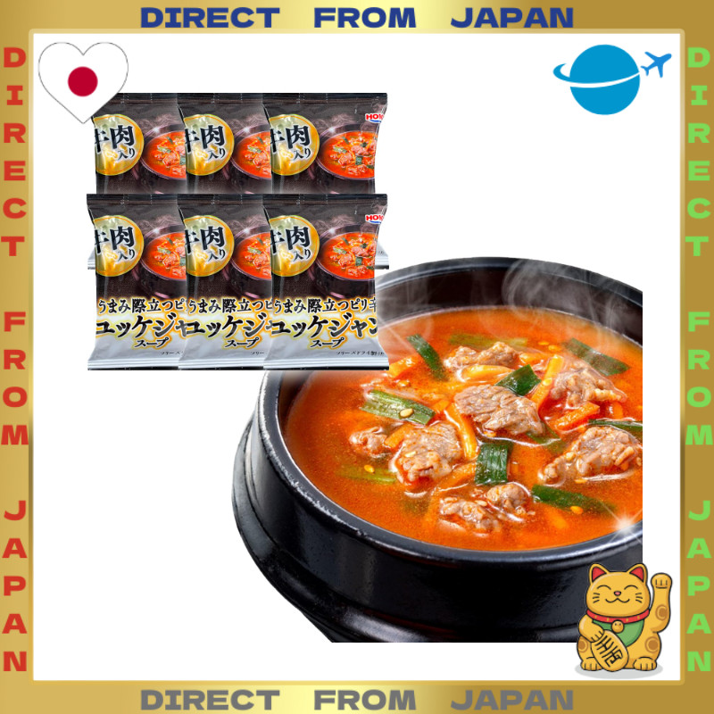 【DIRECT FROM JAPAN】Yukgaejang Soup Freeze-Dried, 6 Servings — Spicy Korean Gourmet, Emergency Food, 