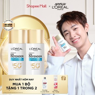 Bộ đôi chống nắng phổ rộng water gel mỏng tan như nước nhẹ mướt thoáng da UV Defender Aquafusion SPF 50+ PA++++ 