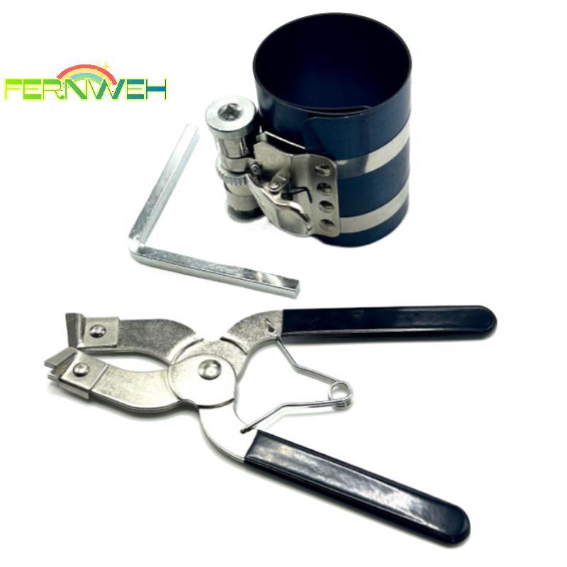 [Fernweh] 1 Bộ Dụng Cụ Lắp Đặt Vòng Piston Động Cơ Ô Tô Loại Bỏ Kích Thước Có Thể Điều Chỉnh Từ 53mm