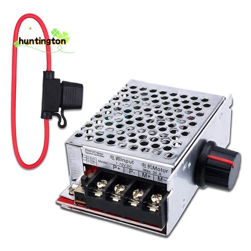 7-70V 30A Bộ điều khiển tốc độ động cơ DC DC Điều khiển công tắc 12V 24V 36V 48V với cầu chì 30 Amp