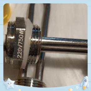 Thanh nhiệt 750w dùng cho cây nước gia đình điện áp 220v-750w