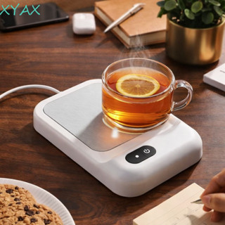 Máy hâm nóng cốc điện XYAX, Máy hâm nóng cốc cà phê đế chống trượt tiếng ồn thấp, Tiết kiệm năng lượng di động Làm ấm nhanh Cốc thông minh Tấm sưởi ấm ký túc xá