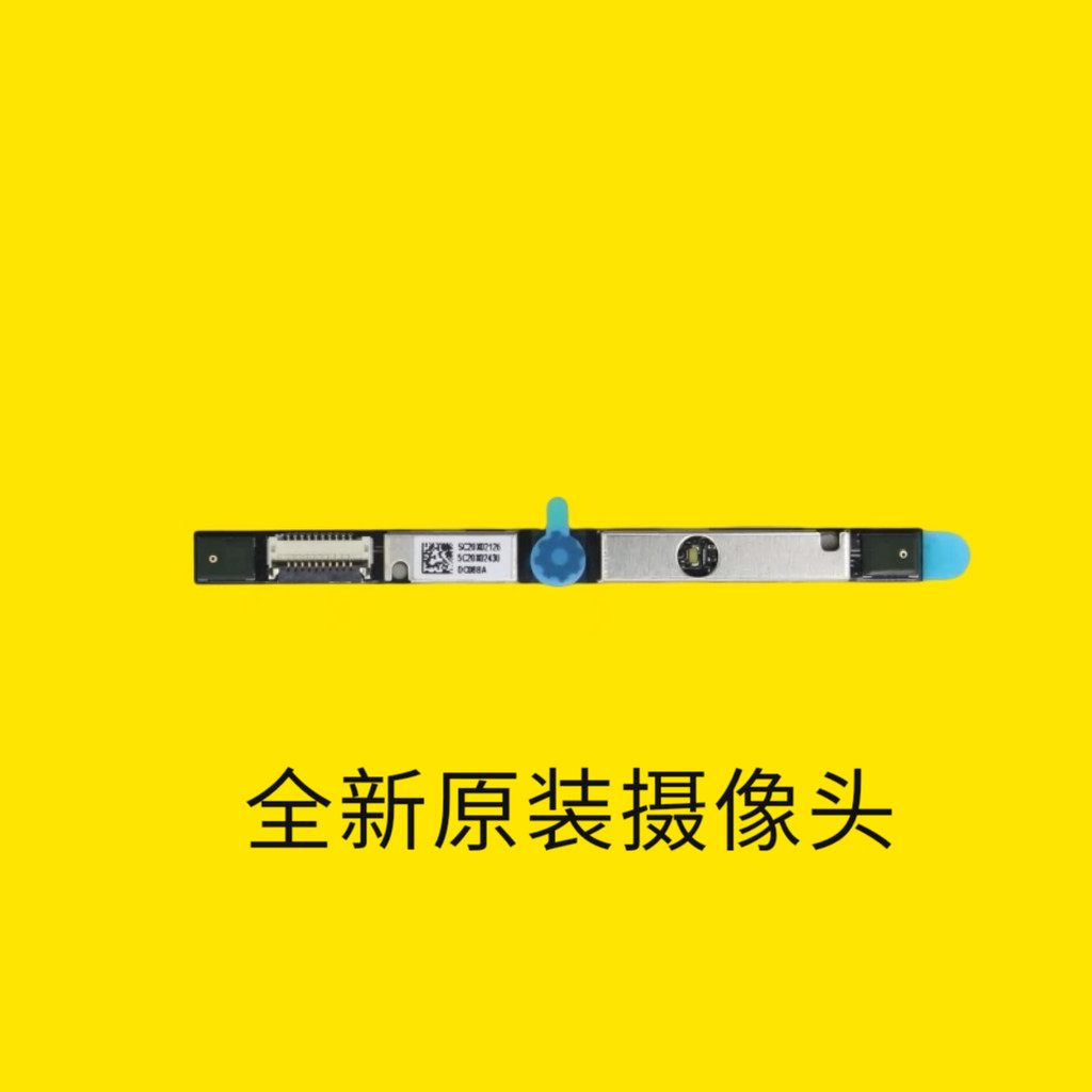 Camera Lenovo Savior Legion R7000 Y7000 Y550 2020 2021 Micrô tích hợp