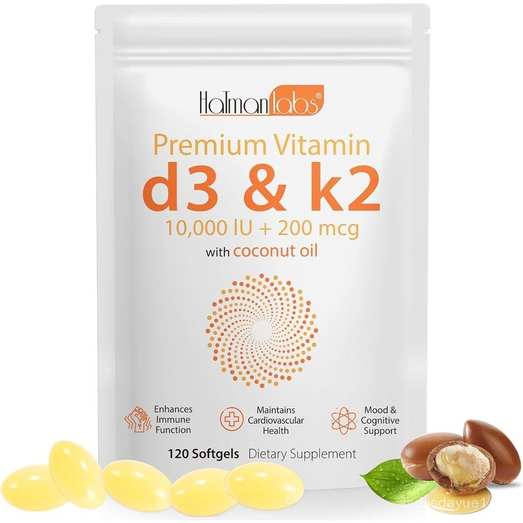 Vitamin D3 K2 120 CÁI với dầu dừa, vitamin K2 D3, miễn dịch cổng, hấp thụ nhanh, D3 K2 Vitamin 10000