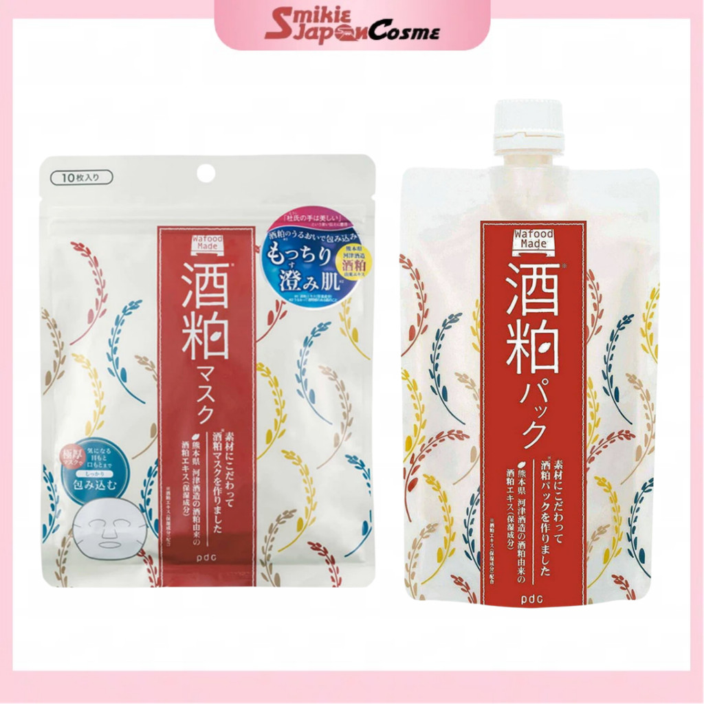 pdc Wafood Made Sake Kasu Sake Lees Wash Off Pack 170g / Mask 10 Sheets Direct From Japan