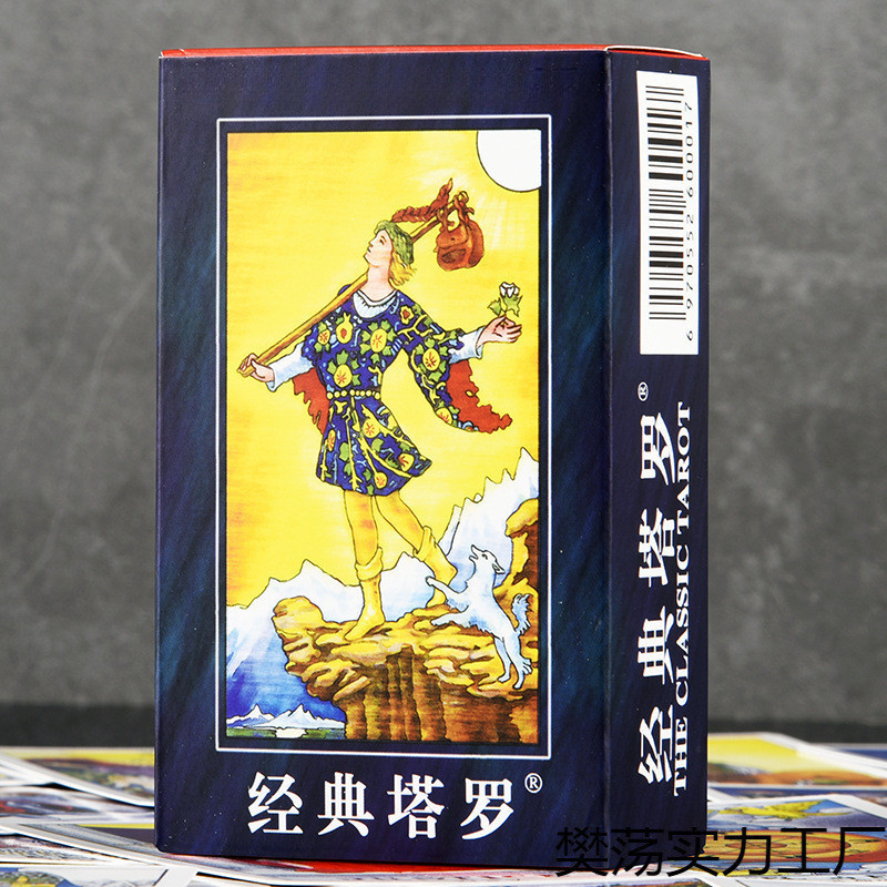 Classic Tarot Weite Tarot Tarot Tarot Tarot Weite Chính Hãng Người Mới Bắt Đầu Full Thẻ Miễn Phí Vận