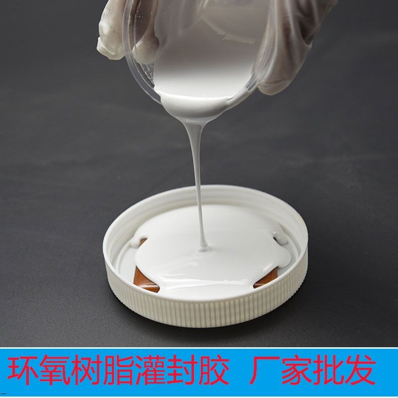 Độ cứng cao Keo dán nhựa Epoxy Bảng mạch cách nhiệt chống nước Keo dán Epoxy pcb Board Keo dán 409
