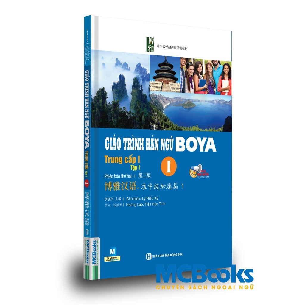 Sách - Giáo Trình Hán Ngữ Boya Trung Cấp 1 Tập 1 - MCBooks
