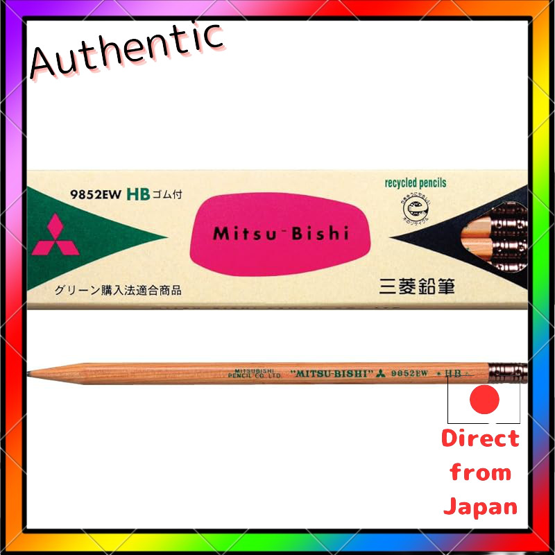 Mitsubishi Pencil Pencil with Eraser Recycled Pencil 9852EW HB 12 Pieces K9852EWHB