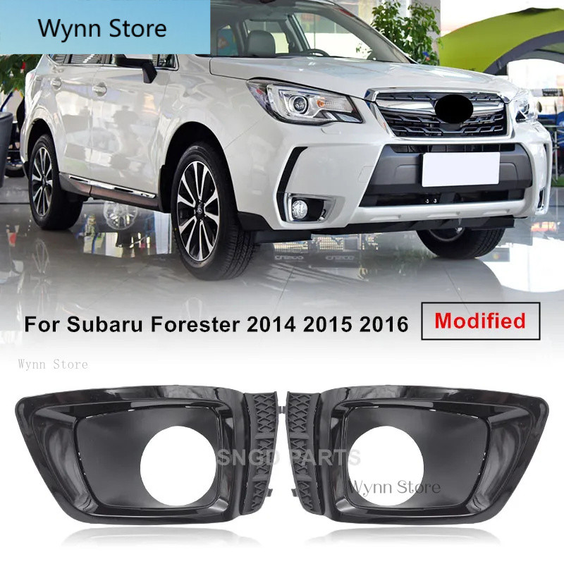 Dành Cho Subaru Forester SJ 2013 2014 2015 2016 Xe Phía Trước Ốp Lưng Sương Mù Đèn Khung Bao Viền Fo