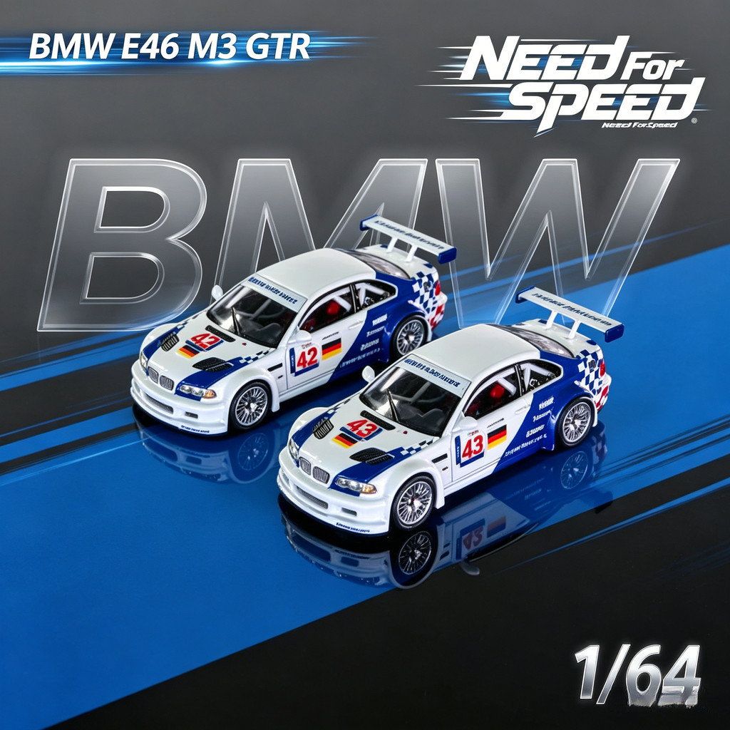 DCM 1/64 BMW M3 GTR E46 "Need For Speed" Mô Hình Xe Mô Phỏng Quy Mô Nhỏ Hợp Kim Xe Ô Tô Mô Hình Trẻ 
