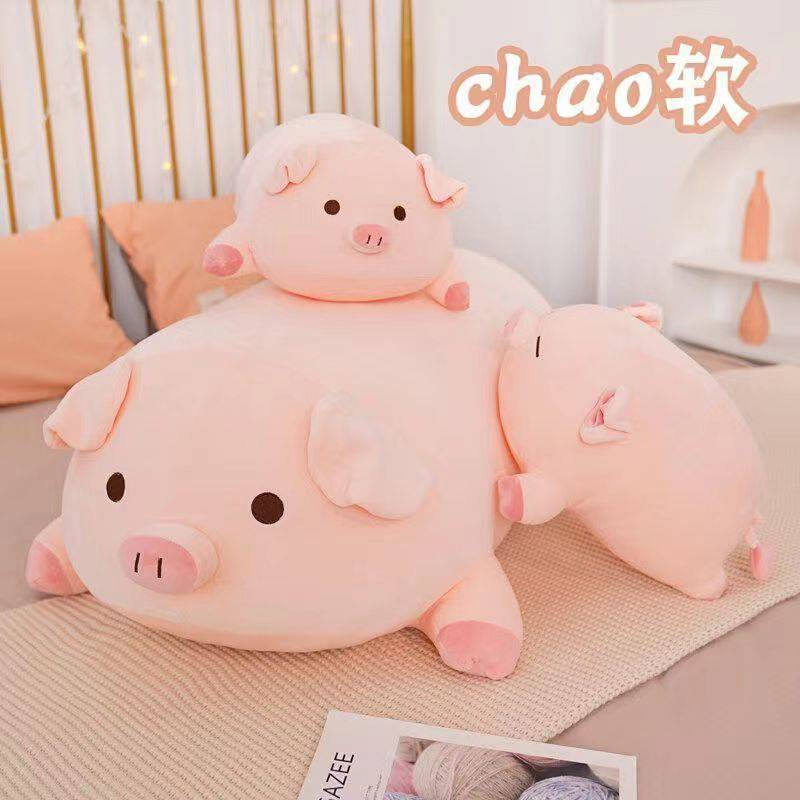 Cute Pig Doll Lying Pig Doll Plush Toy Bed Sleeping Super Soft Throw Pillow Get Birthday Gifts for M