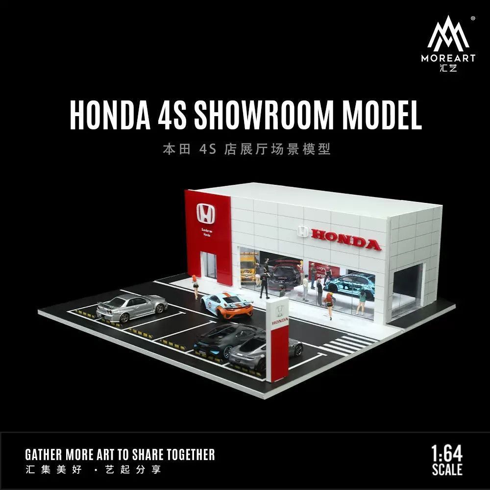 D1: 64 Honda 4S Store Xe Triển Lãm Phòng Chiếu Sáng Cảnh Mẫu 12.18