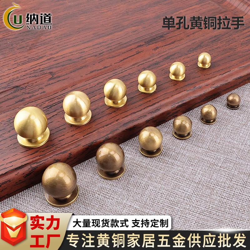 Hạt Tròn Tủ Cổ Ngăn Kéo Tay Cầm Nhỏ Mới Đồng Thau Trung Quốc Tay Cầm Chắc Chắn Phong Cách Trung Cổ M