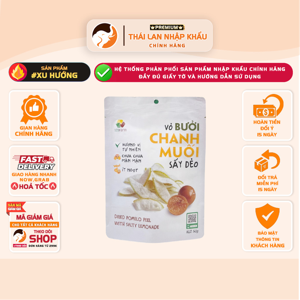 [COMBO 3 GÓI] Vỏ Bưởi Chanh Muối Sấy Dẻo 123Farm - GÓI 50g