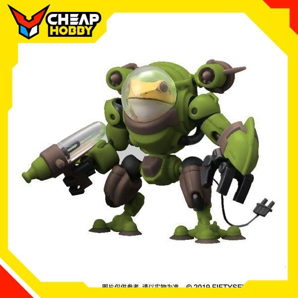 Mô Hình Lắp Ráp NO.57 NUMBER 57 Manhunter Grave Frog 1/24