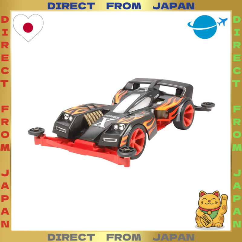 【DIRECT FROM JAPAN】Tamiya (TAMIYA) Full-Cowl Mini 4WD Series No.33 Tridagger X Premium Super II Chas