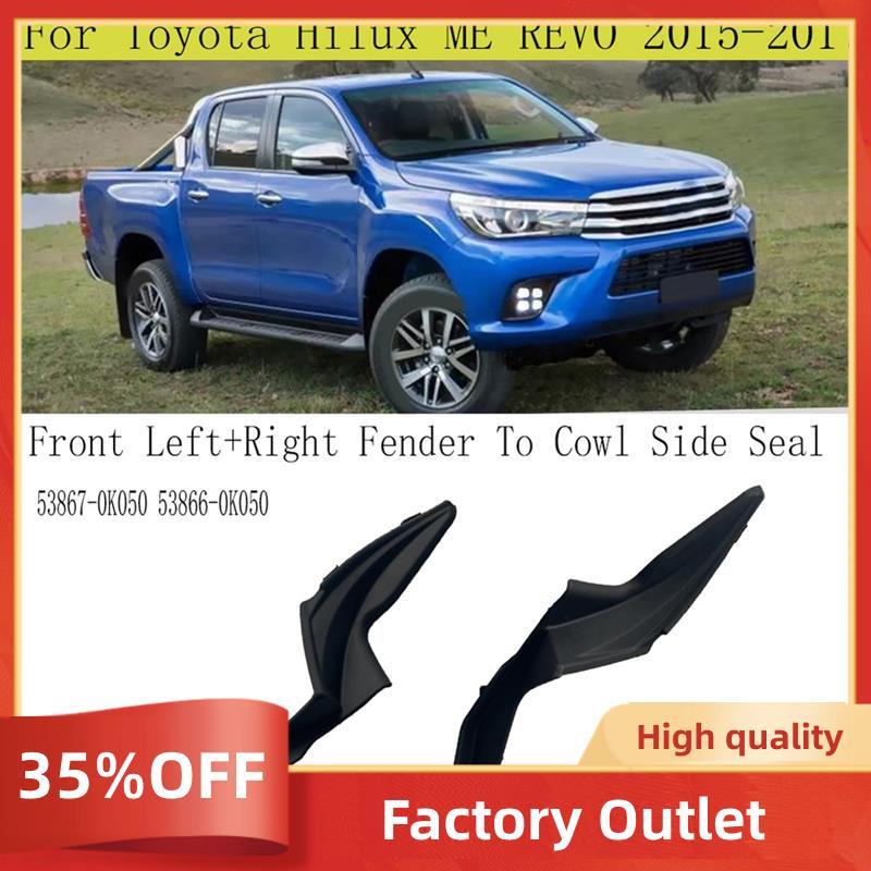 Kính Chắn Gió Phía Trước Khăn Lau Cói Nắp Kính Chắn Gió Phía Trước Cói Khăn Lau Cói Cho 53866-0K050 