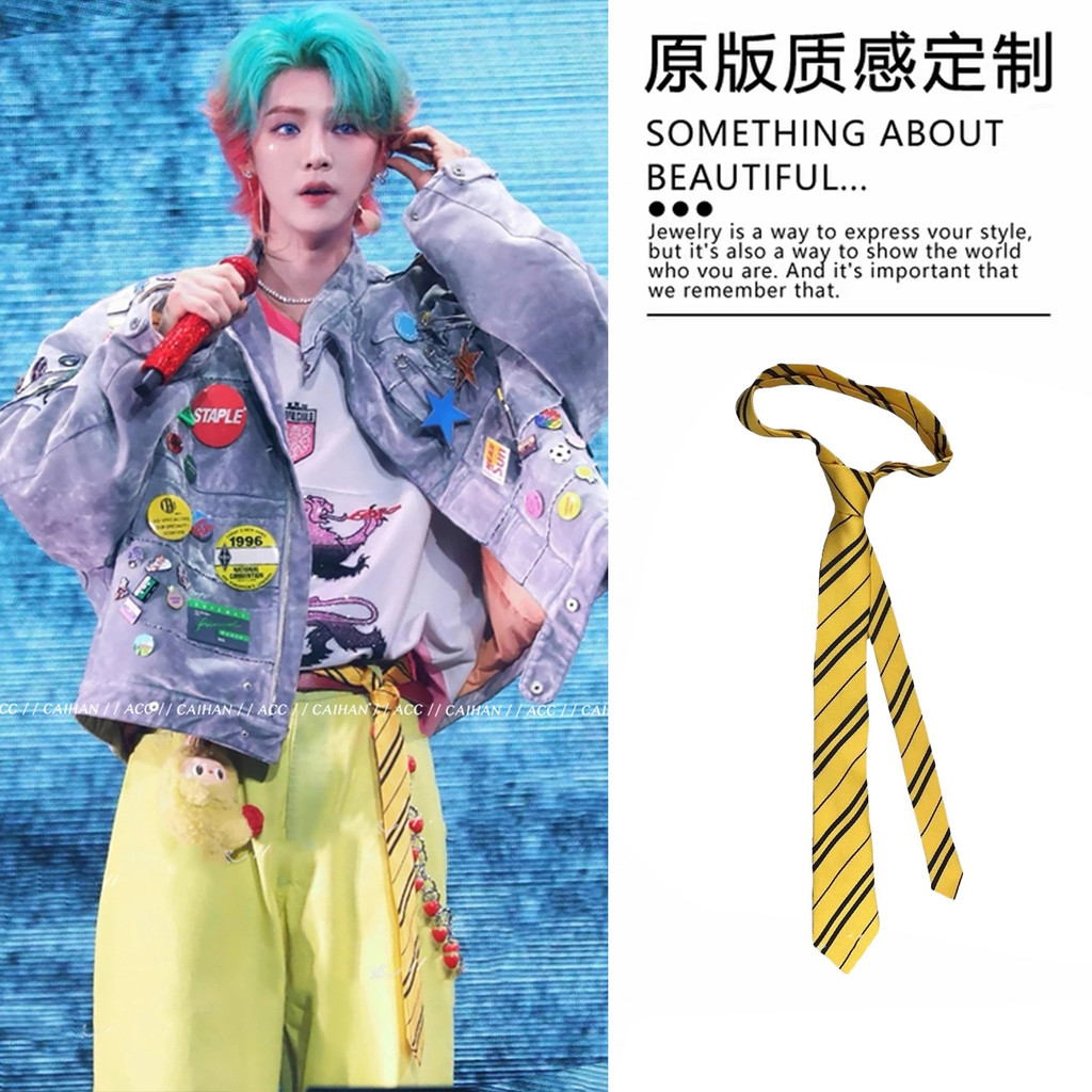 Thắt lưng sọc vàng LuHan thời trang - Phụ kiện thời trang